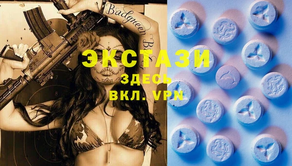 кокаин перу Володарск