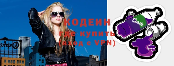 дмт Вязники