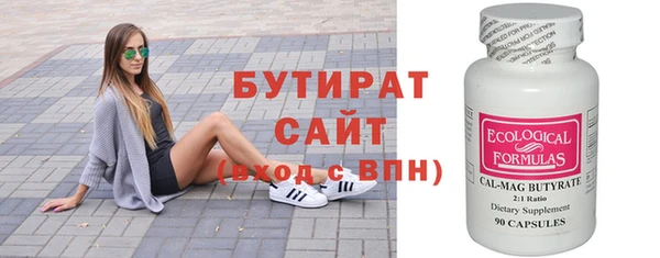 apvp Вязьма