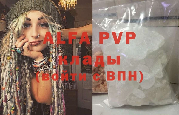 дмт Вязники