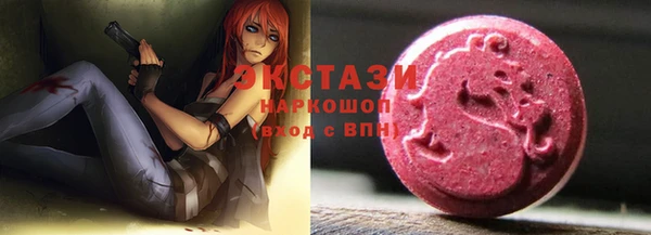 apvp Вязьма