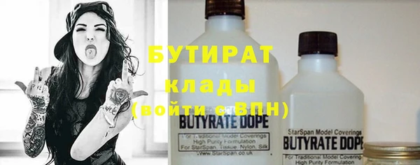 кокаин перу Володарск