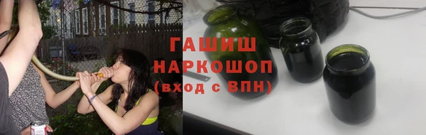 apvp Вязьма