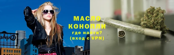 кокаин перу Володарск