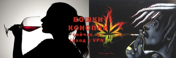 дмт Вязники