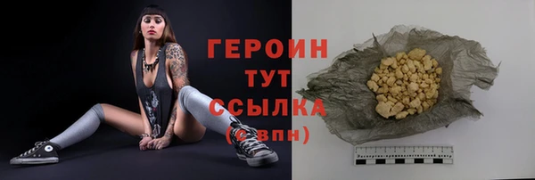 apvp Вязьма