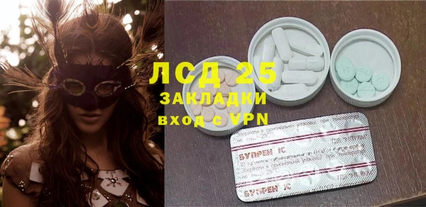 apvp Вязьма