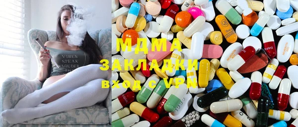 apvp Вязьма