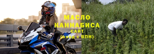 apvp Вязьма