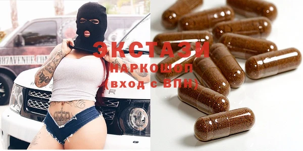 apvp Вязьма