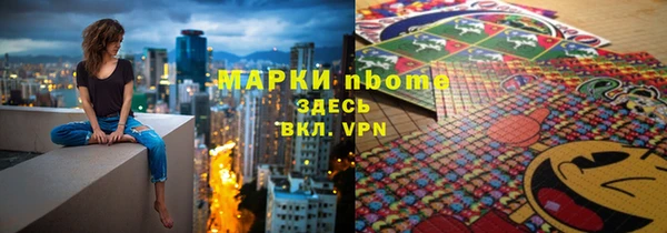 apvp Вязьма