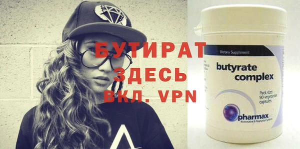 apvp Вязьма