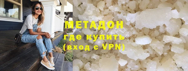 дживик Волосово