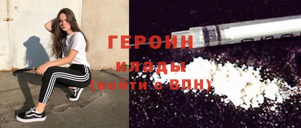 дмт Вязники