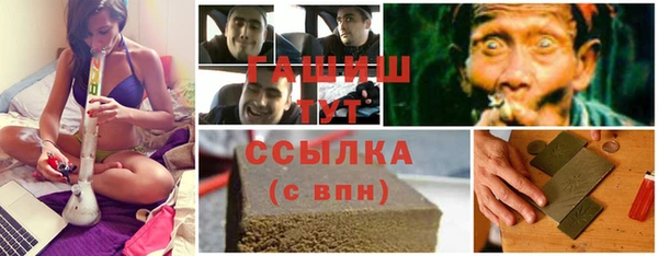 дмт Вязники