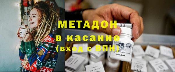 дмт Вязники