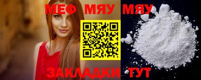 метадон Берёзовский