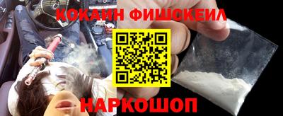 тгк Берёзовский