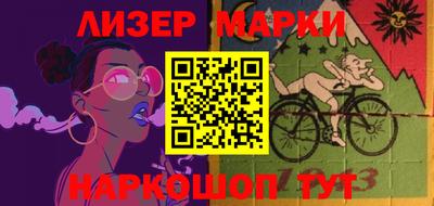 мефедрон VHQ Беслан