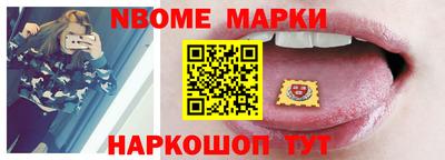 мефедрон VHQ Беслан