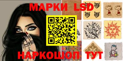 мефедрон VHQ Беслан