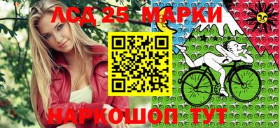 эйфоретик Беслан