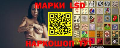 метадон Берёзовский