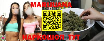 эйфоретик Беслан