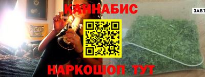 эйфоретик Беслан