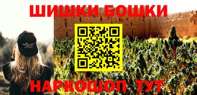 эйфоретик Беслан
