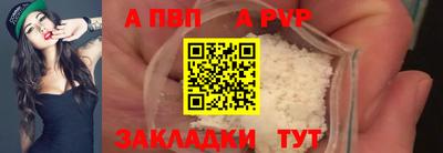 тгк Берёзовский