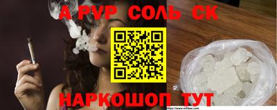 метадон Берёзовский