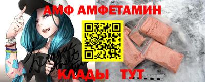 метадон Берёзовский