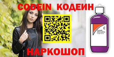 mdpv Аша