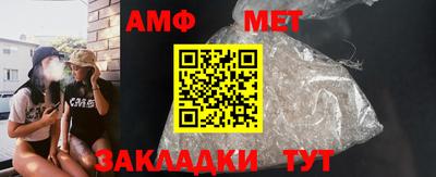 тгк Берёзовский