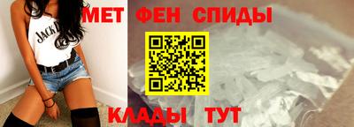 тгк Берёзовский