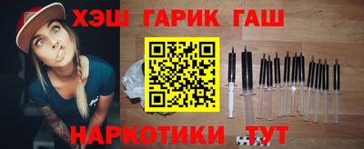 тгк Берёзовский