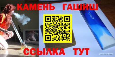 тгк Берёзовский