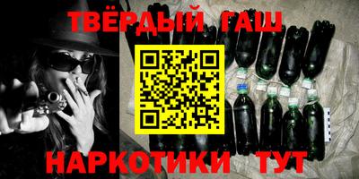 эйфоретик Беслан