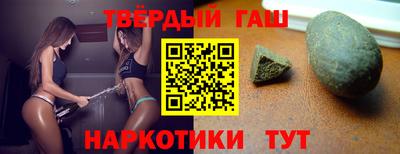 тгк Берёзовский