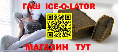 мефедрон Бийск