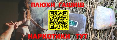 метадон Берёзовский