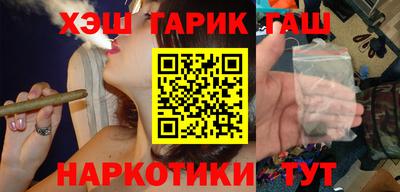 метадон Берёзовский