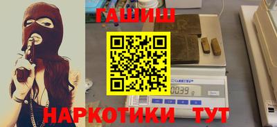 эйфоретик Беслан