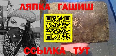 эйфоретик Беслан