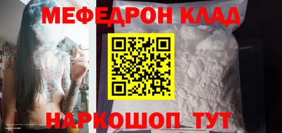 тгк Берёзовский