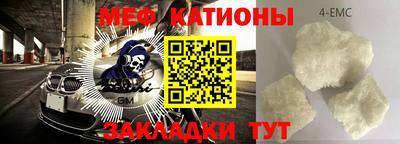тгк Берёзовский