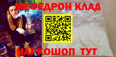 метадон Берёзовский