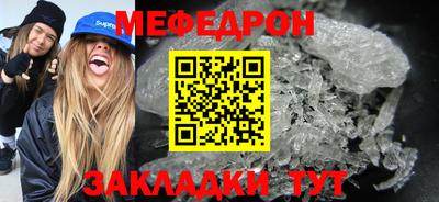 тгк Берёзовский