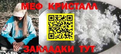 метадон Берёзовский